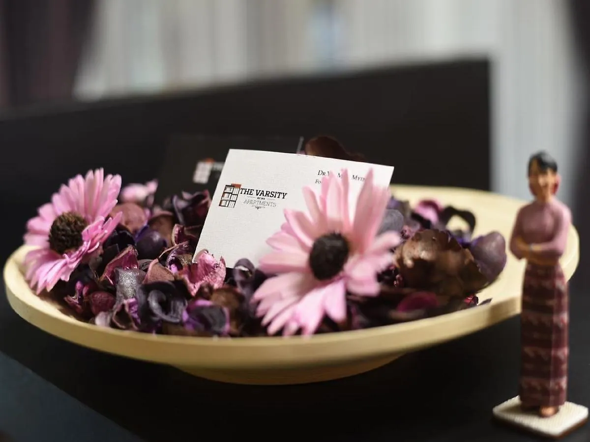 The Varsity House Inn & Serviced Apartments Yangon 0*,
