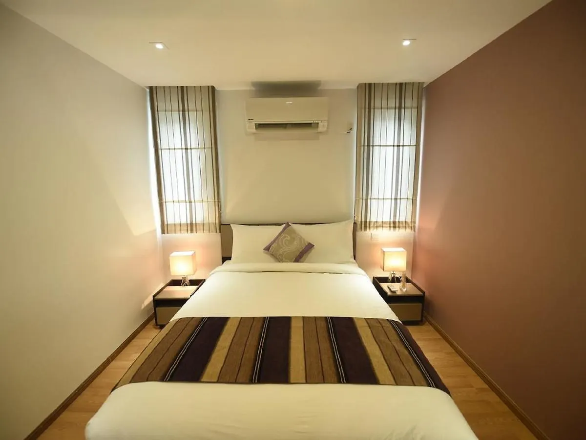 The Varsity House Inn & Serviced Apartments Yangon